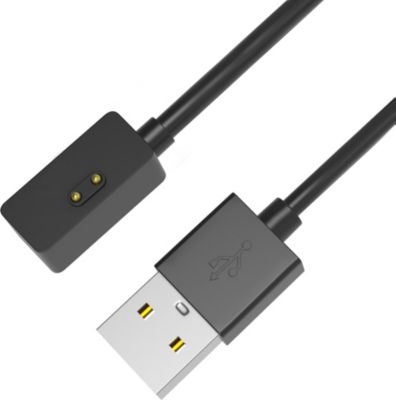 Câble USB PHONILLICO Xiaomi Smart Band 7 Pro /Redmi Watch 2