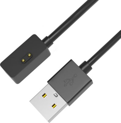Câble USB PHONILLICO Xiaomi Smart Band 7 Pro /Redmi Watch 2 Câble USB PHONILLICO Xiaomi Smart Band 7 Pro /Redmi Watch 2
