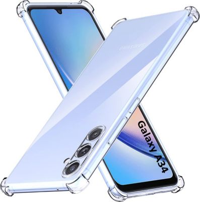 Coque PHONILLICO Samsung Galaxy A34 5G - TPU antichoc