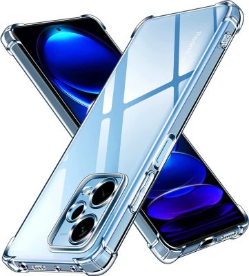 Coque PHONILLICO Xiaomi Redmi Note 12 Pro Plus 5G Coque PHONILLICO Xiaomi Redmi Note 12 Pro Plus 5G