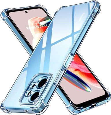 Coque PHONILLICO Xiaomi Redmi Note 12 4G - Antichoc Coque PHONILLICO Xiaomi Redmi Note 12 4G - Antichoc