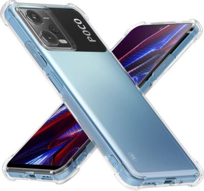 Coque PHONILLICO Xiaomi Poco X5 5G - Antichoc Transparent Coque PHONILLICO Xiaomi Poco X5 5G - Antichoc Transparent