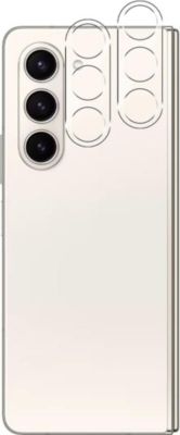 Protège objectif PHONILLICO Samsung Galaxy Z Fold 5 - Verre caméra Protège objectif PHONILLICO Samsung Galaxy Z Fold 5 - Verre caméra