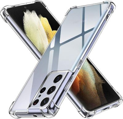 Coque PHONILLICO Samsung Galaxy S21 Ultra - Antichoc Coque PHONILLICO Samsung Galaxy S21 Ultra - Antichoc