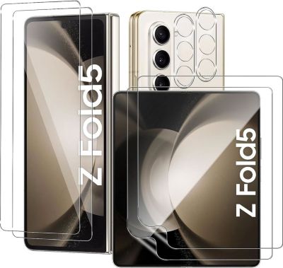 Pack PHONILLICO Samsung Galaxy Z Fold 5 - Protection