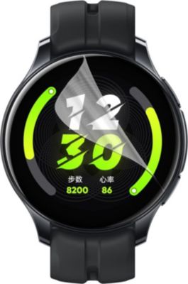 Protège écran PHONILLICO Realme Watch T1 - Film plastique