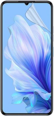 Protège écran PHONILLICO Oukitel C50 - Film plastique