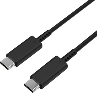 Câble USB C PHONILLICO pour Samsung Galaxy S26 PLUS/ULTRA 1m