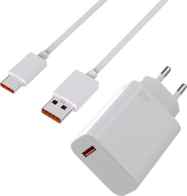 Chargeur secteur PHONILLICO Xiaomi Redmi Note 15 PRO - 67W + CABLE