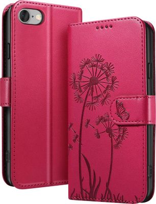 Etui AVIZAR pour iPhone 7 / 8 / SE Design Floral