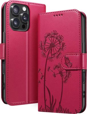 Etui AVIZAR pour iPhone 16 Pro Design Floral