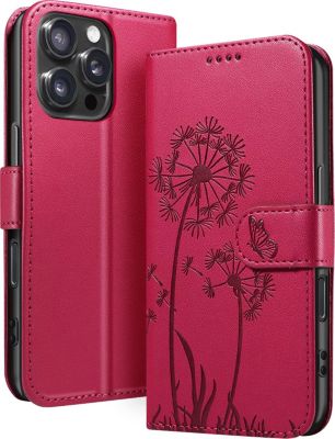 Etui AVIZAR pour iPhone 16 Pro Design Floral