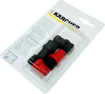 Jeu KARCHER Jeu de 4 brosses rondes 28630580 Jeu KARCHER Jeu de 4 brosses rondes 28630580