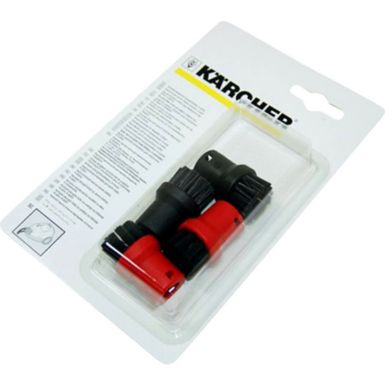 Jeu KARCHER Jeu de 4 brosses rondes 28630580
