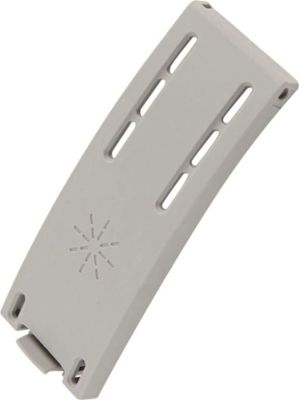 Boîte à produits BOSCH Couvercle de boite à produits d'origine Boîte à produits BOSCH Couvercle de boite à produits d'origine