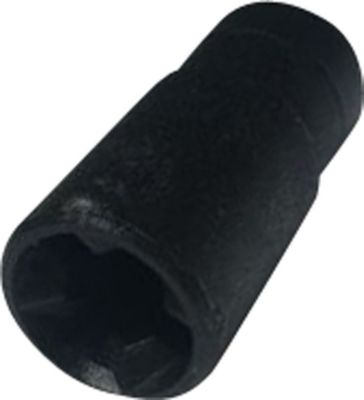 Pièce détachée SEB Coupleur MS-0678260, SS-1600005507