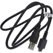Câble LG Câble Data USB SGDY0018101