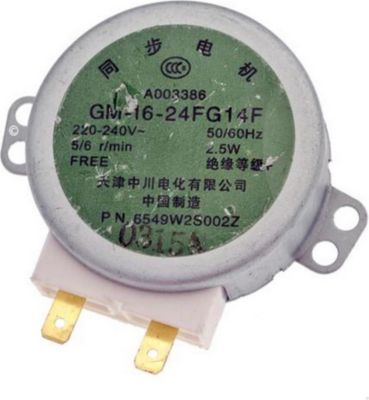 Moteur de plateau tournant LG 6549W1S011N, EAU57424301