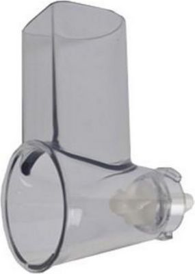 Corps MOULINEX Corps de hachoir cheminée 193075, SS-193