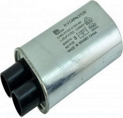 Condensateur LG 1mf 2100V EAE61082101, 481212158159