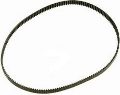 Courroie KENWOOD KW694643