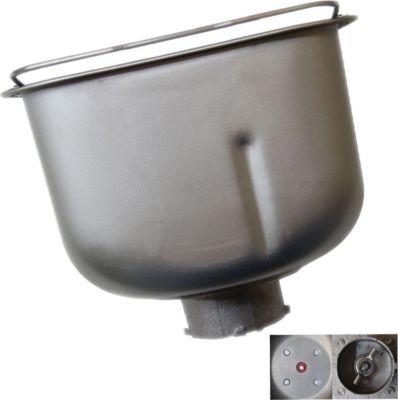 Cuve KENWOOD Cuve (sans pale de petrissage) KW713201