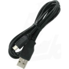 Câble LG Câble Data USB SGDY0018801