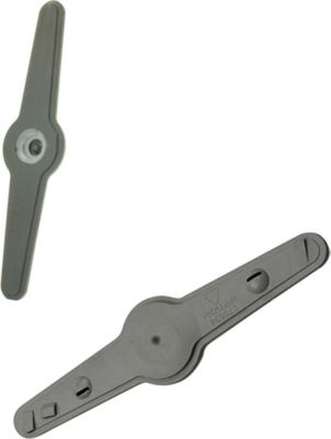 Bras de lavage BEKO Hélice, bras supérieur 1756370100 Bras de lavage BEKO Hélice, bras supérieur 1756370100