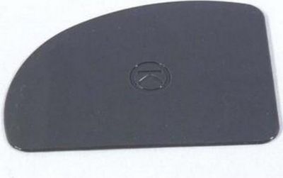 Pièce détachée KENWOOD Corne pour robots COOKING CHEF KW712876