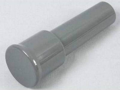 Pièce détachée KENWOOD AT281 - Poussoir du AT281 KW714193