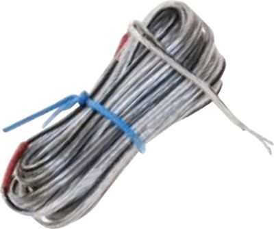 Câble LG Câble enceinte avant droit ou gauche EBR Câble LG Câble enceinte avant droit ou gauche EBR