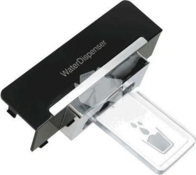 Levier BEKO Levier distributeur d'eau 5911700400