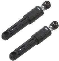 Amortisseur BOSCH Lot de 2  compatibles 00742719, 00660865