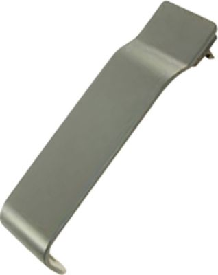 Pièce détachée KENWOOD AT641 - Levier couvercle KW710901