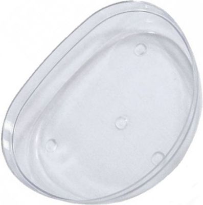 Couvercle KENWOOD Couvercle hachoir KW631392