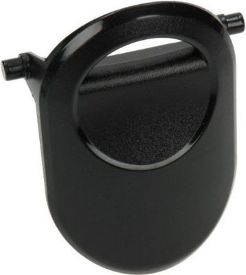 Verrou KARCHER Verrou de cuve 5.075-033.0