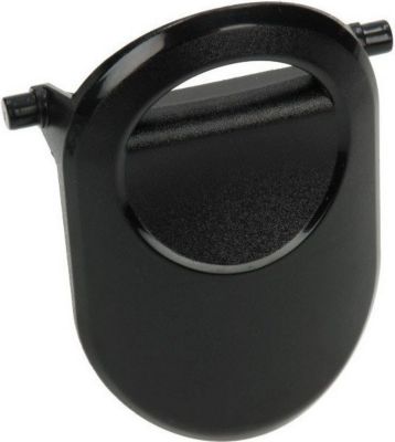 Verrou KARCHER Verrou de cuve 5.075-033.0 Verrou KARCHER Verrou de cuve 5.075-033.0