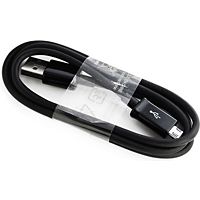 Cable de recharge HOBBYTECH Câble micro USB Noir
