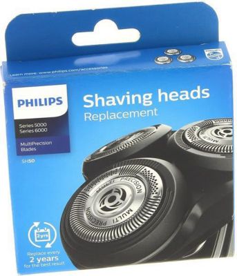Grille PHILIPS Tete sh50 dual precision x 3
