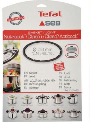 Joint SEB Joint 8/10l d=253, x1010003