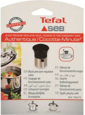 Soupape SEB Soupape tournante classique sa-790076 Soupape SEB Soupape tournante classique sa-790076