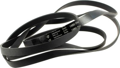 Courroie BOSCH Courroie 1980h7