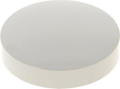 Couvercle BOSCH Couvercle de bras 00621919