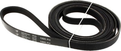 Courroie BOSCH Courroie 1995h7, 00650499 Courroie BOSCH Courroie 1995h7, 00650499