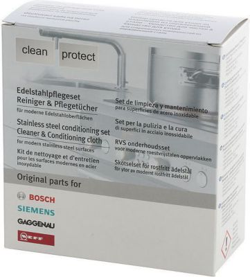Kit d'entretien BOSCH Nettoyant surfaces acier inoxydable
