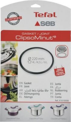 Joint SEB Joint clipso minut' 4l/4,5l/6l  x1010008