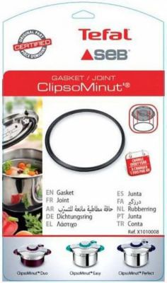 Joint SEB Joint clipso minut' 5l/7,5l/9l x1010007