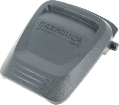 Poignée KARCHER Poignée latérale 5.075-043.0