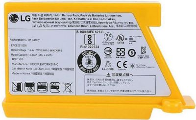 Batterie LG Batterie 14,8v- 3ah agm30061001 Batterie LG Batterie 14,8v- 3ah agm30061001
