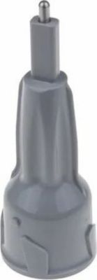 Entraîneur BOSCH Axe support disque/couteau 00635480 mcm3